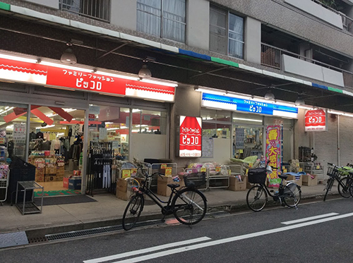 河内小阪駅から徒歩5分、お子様連れでのご来店も安心